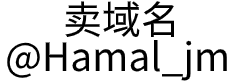 金火科技（南京）有限公司